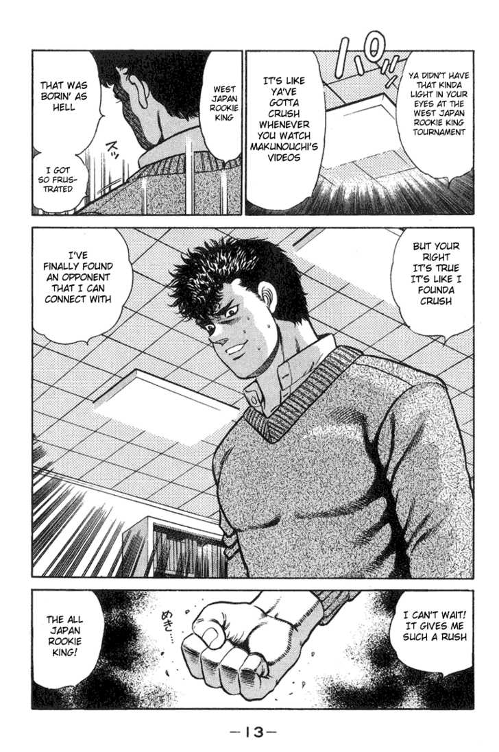 Hajime no Ippo Vol.11 Chapter 088 page 12