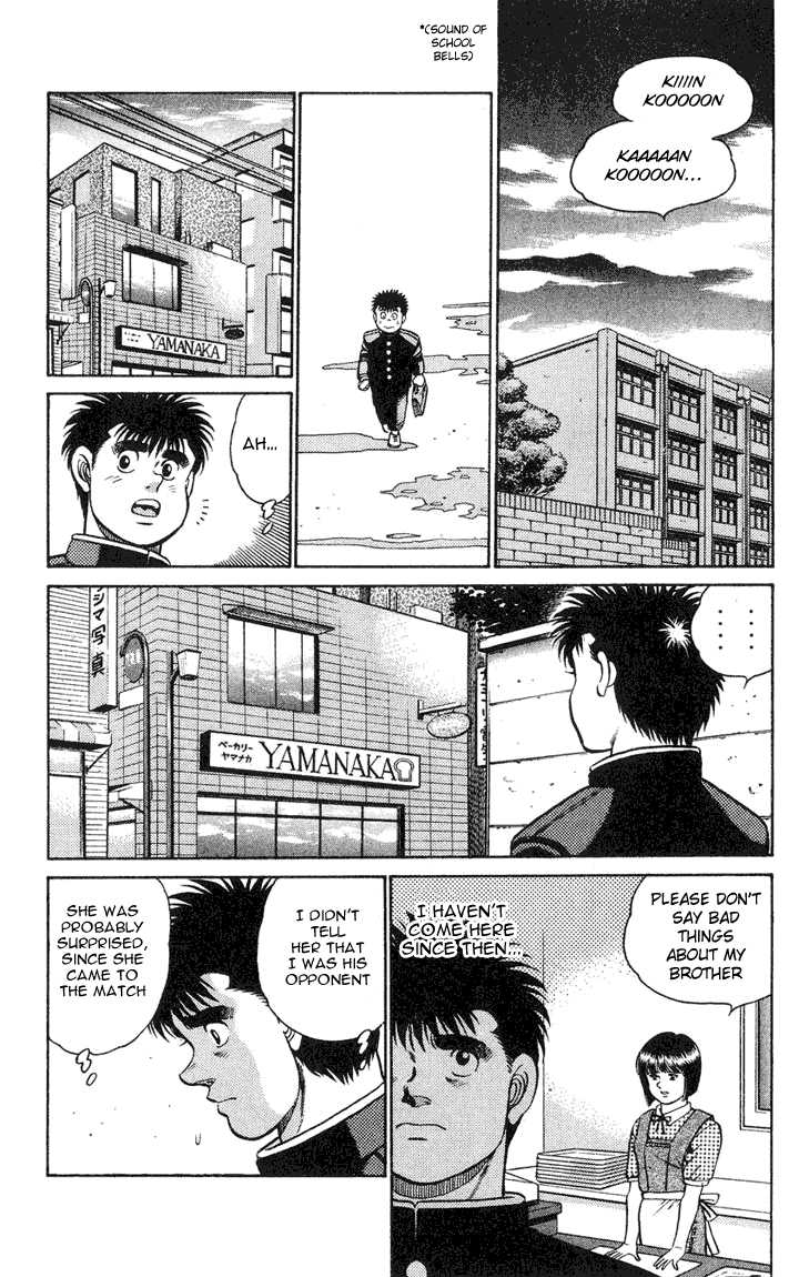 Hajime no Ippo Vol.11 Chapter 088 page 14