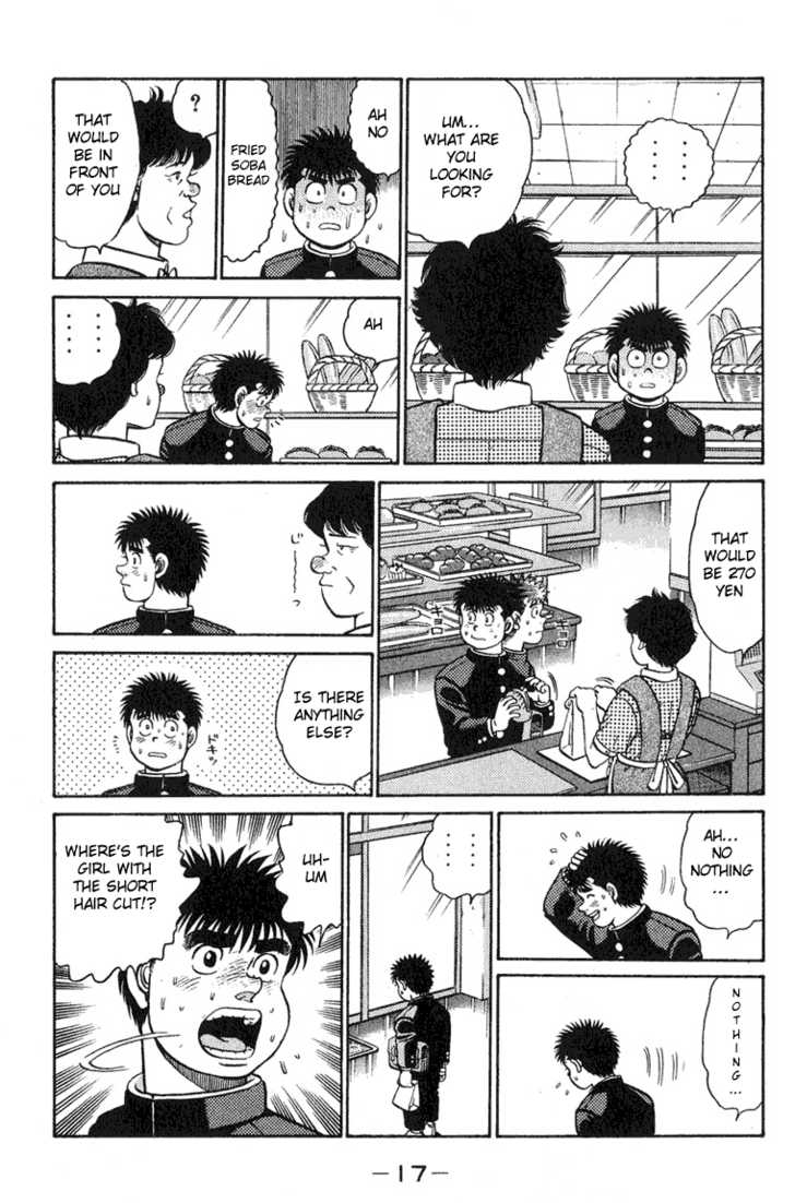 Hajime no Ippo Vol.11 Chapter 088 page 16
