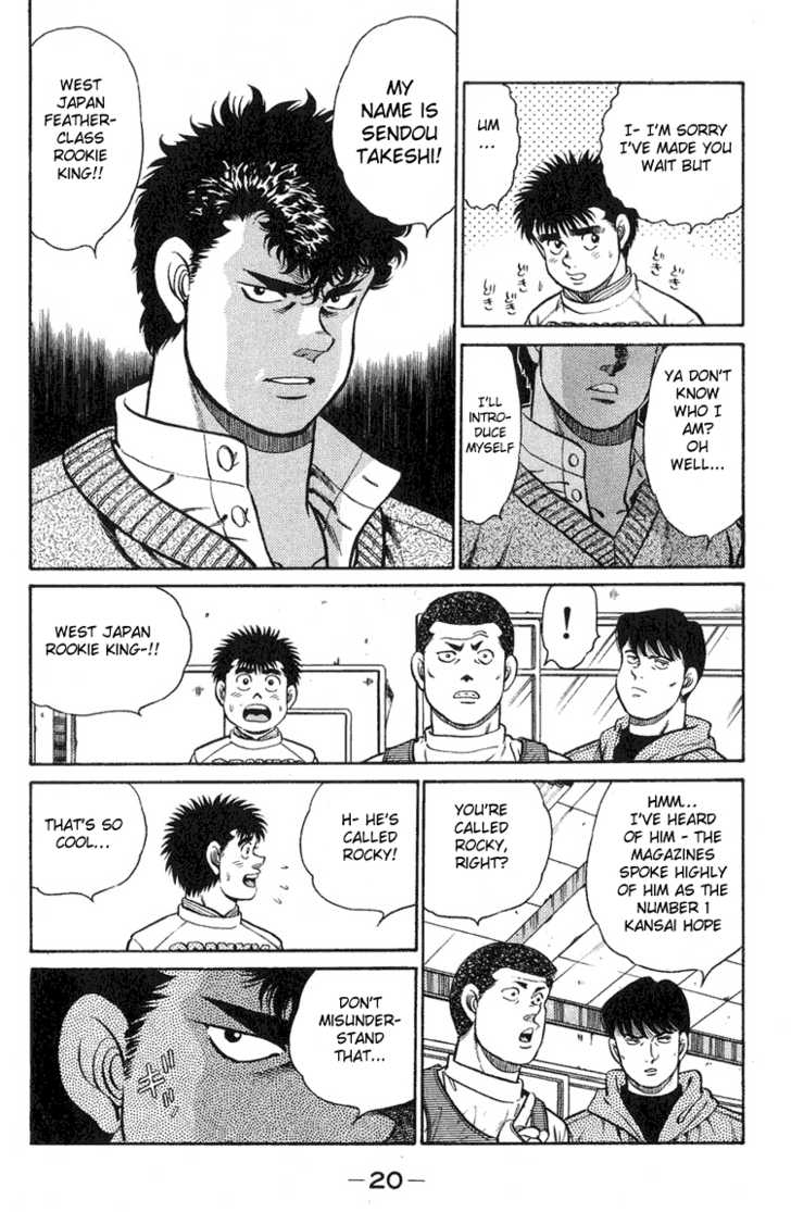 Hajime no Ippo Vol.11 Chapter 088 page 19