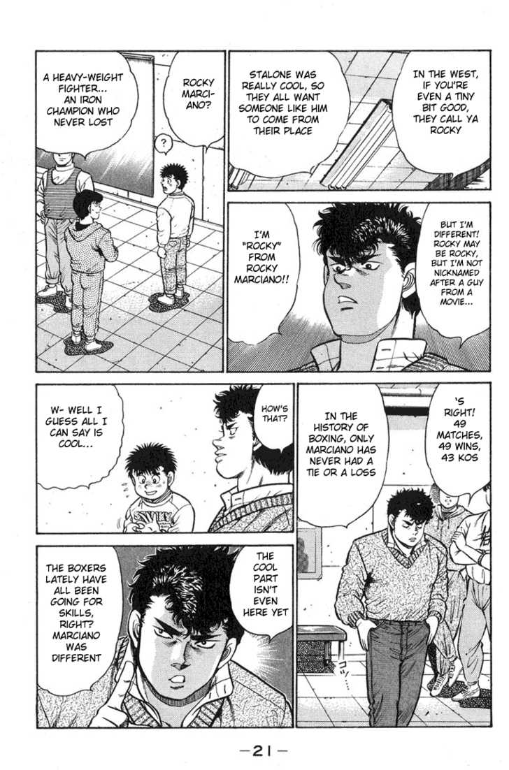 Hajime no Ippo Vol.11 Chapter 088 page 20
