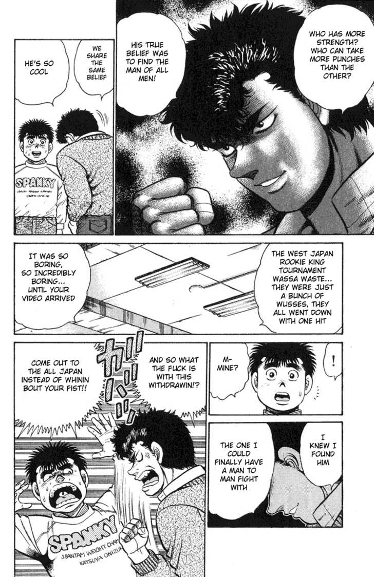 Hajime no Ippo Vol.11 Chapter 088 page 21