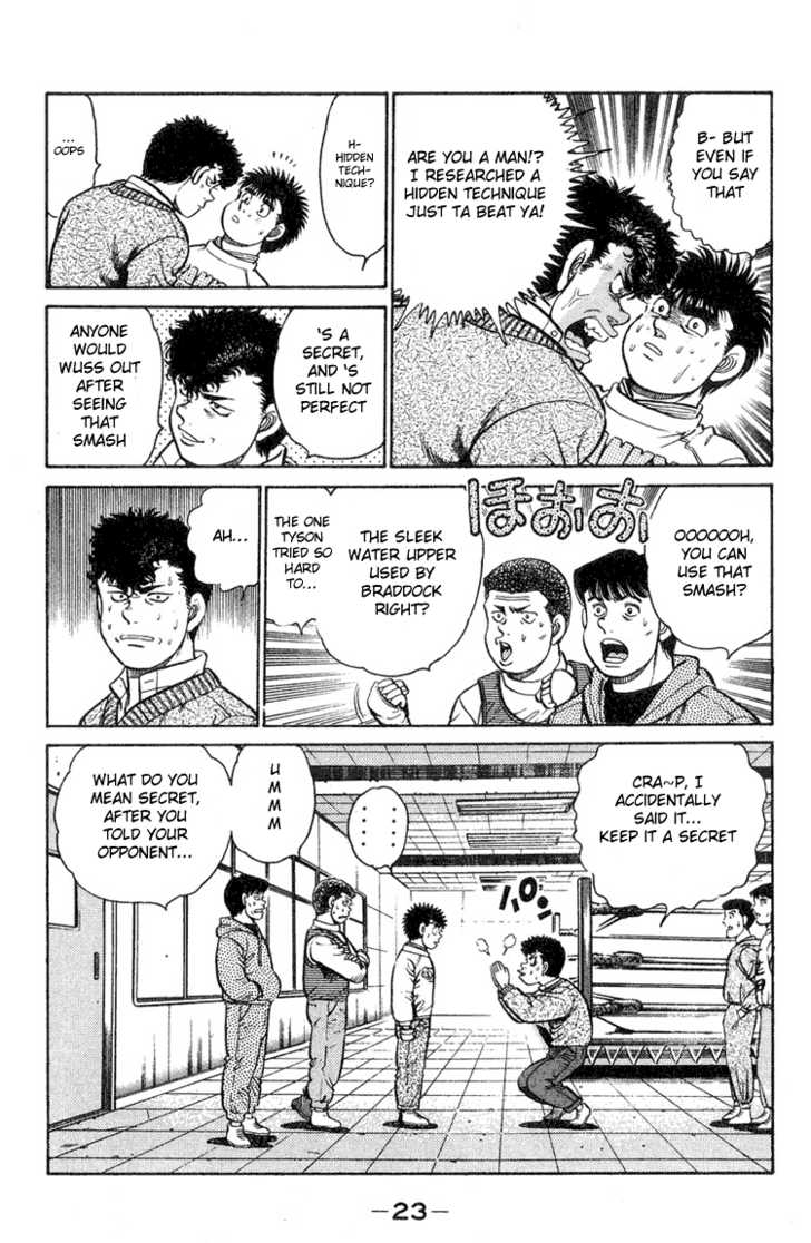 Hajime no Ippo Vol.11 Chapter 088 page 22