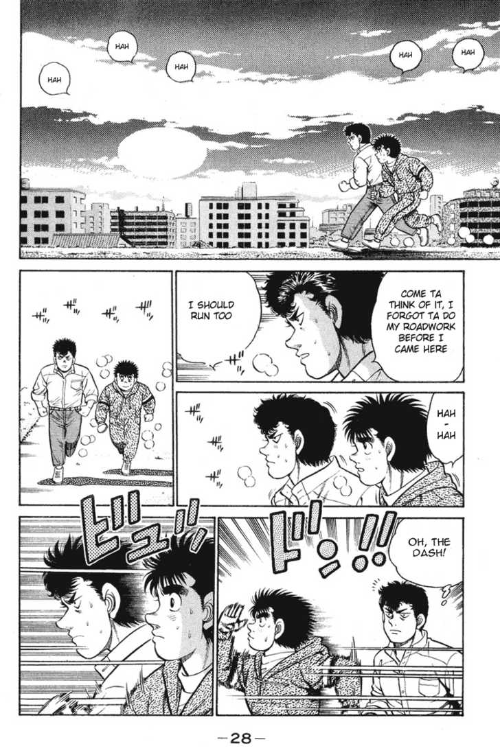 Hajime no Ippo Vol.11 Chapter 089 page 4