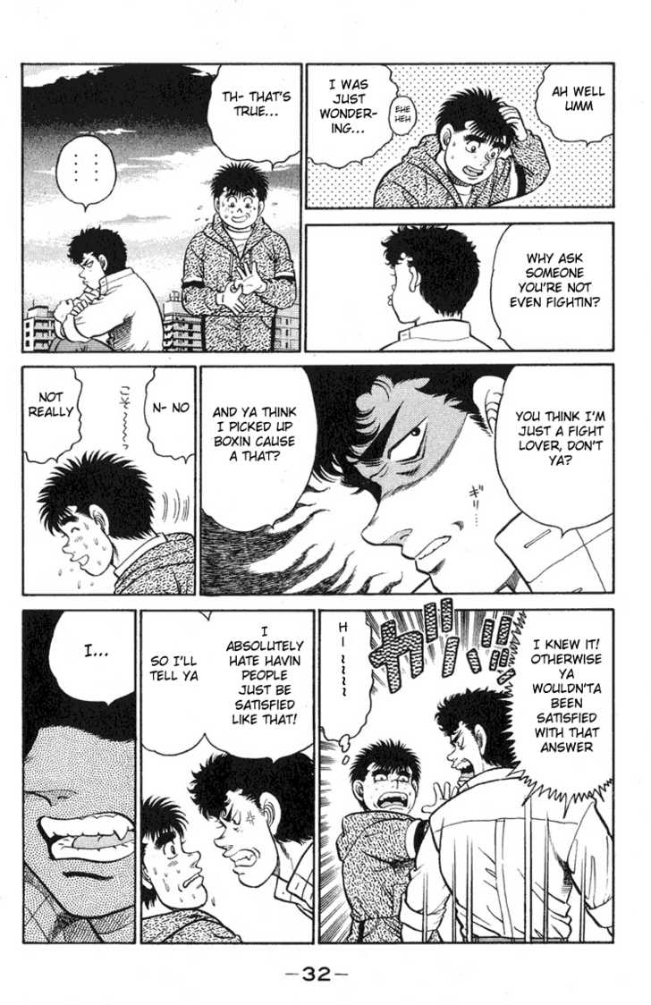 Hajime no Ippo Vol.11 Chapter 089 page 8