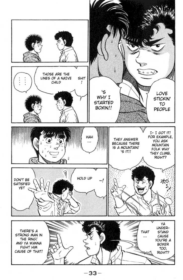 Hajime no Ippo Vol.11 Chapter 089 page 9
