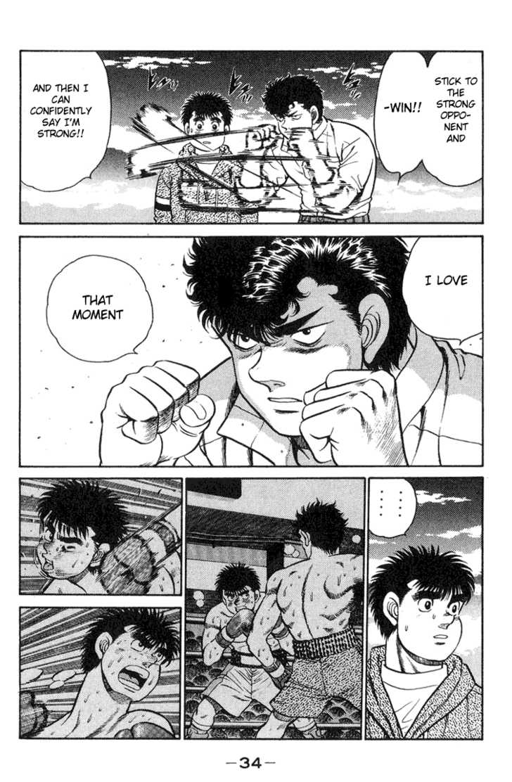 Hajime no Ippo Vol.11 Chapter 089 page 10