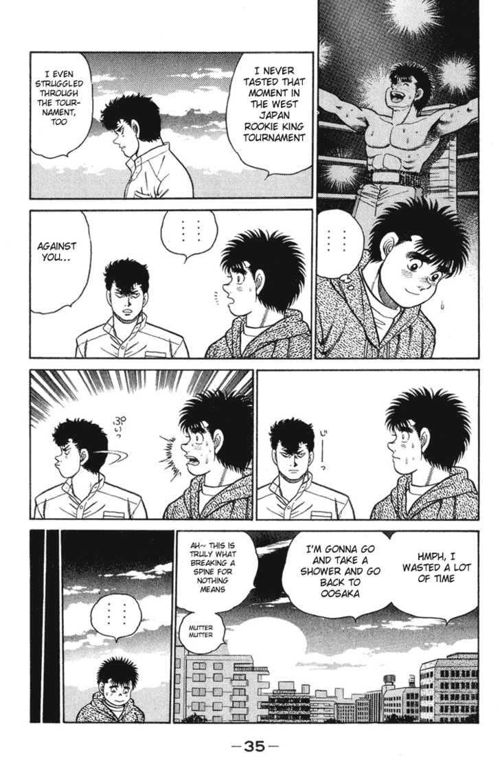 Hajime no Ippo Vol.11 Chapter 089 page 11