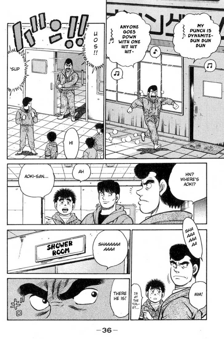 Hajime no Ippo Vol.11 Chapter 089 page 12