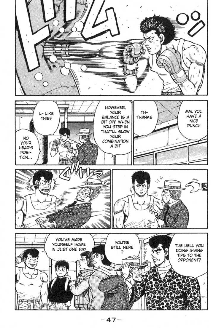 Hajime no Ippo Vol.11 Chapter 090 page 4