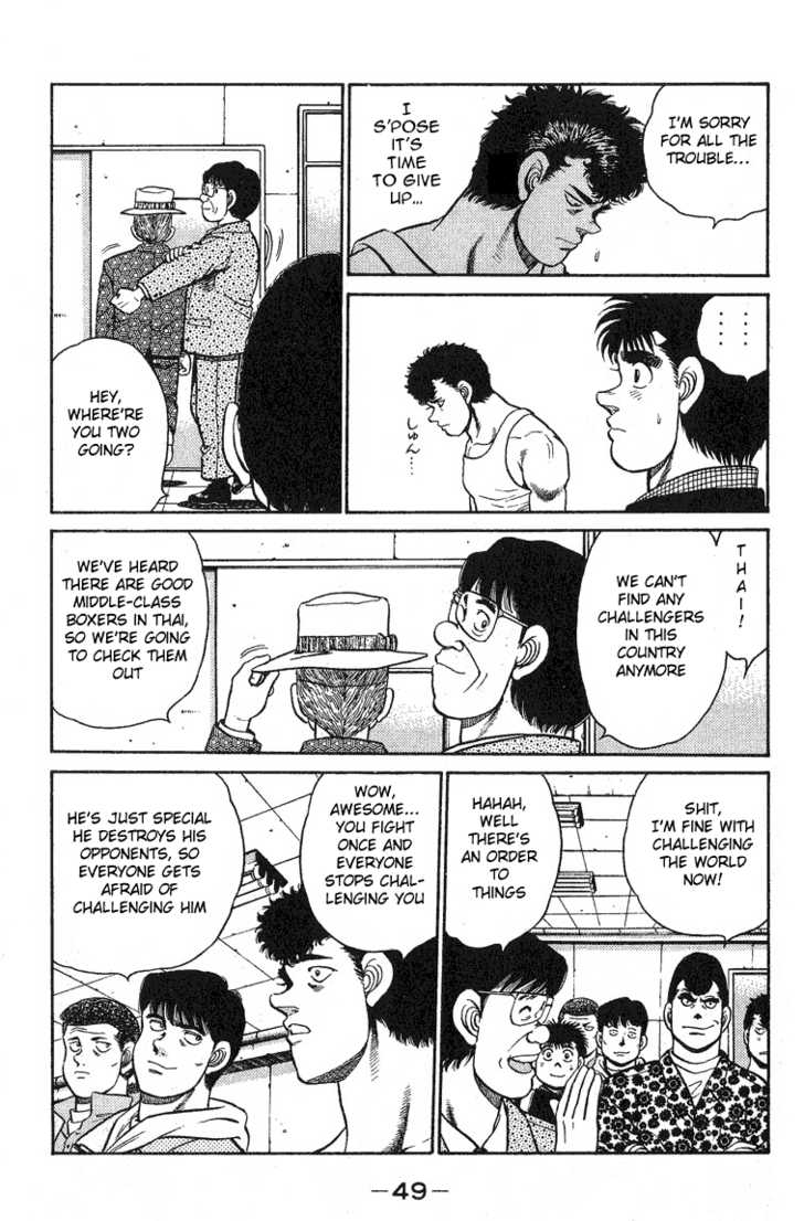 Hajime no Ippo Vol.11 Chapter 090 page 6