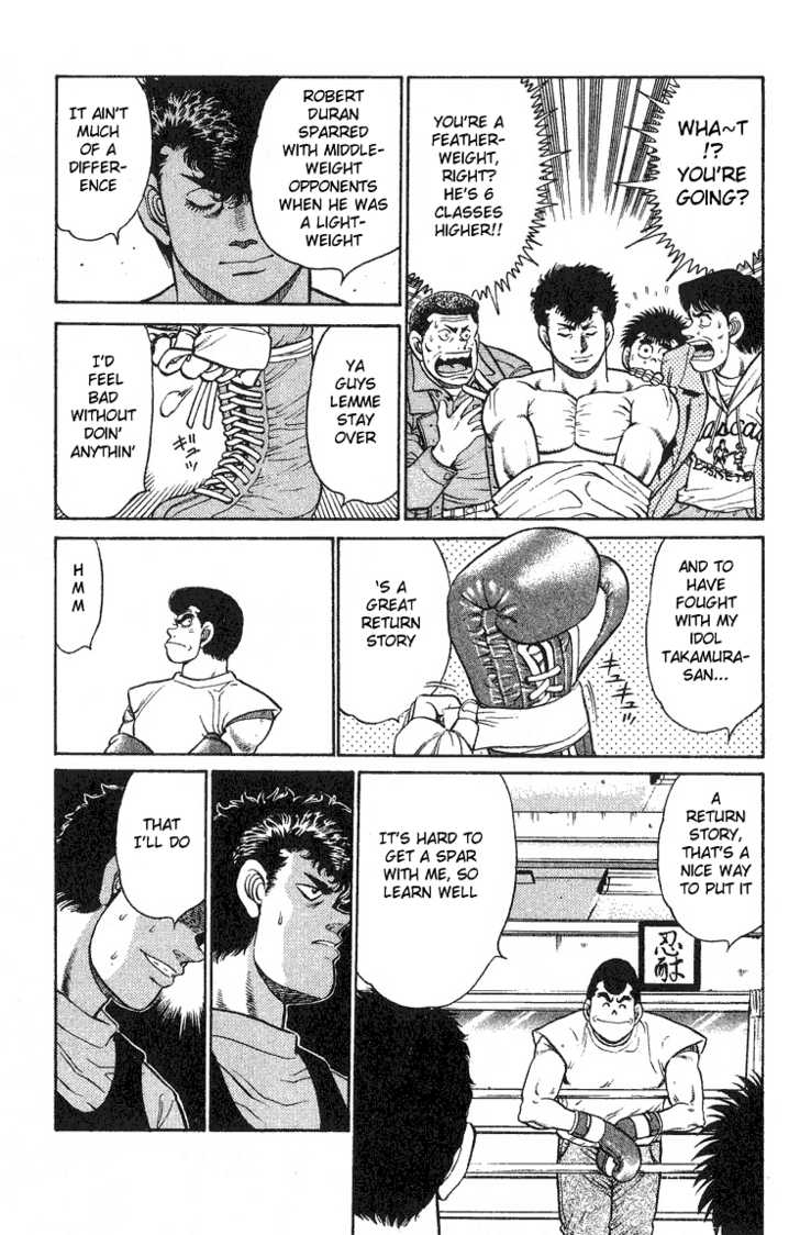 Hajime no Ippo Vol.11 Chapter 090 page 8