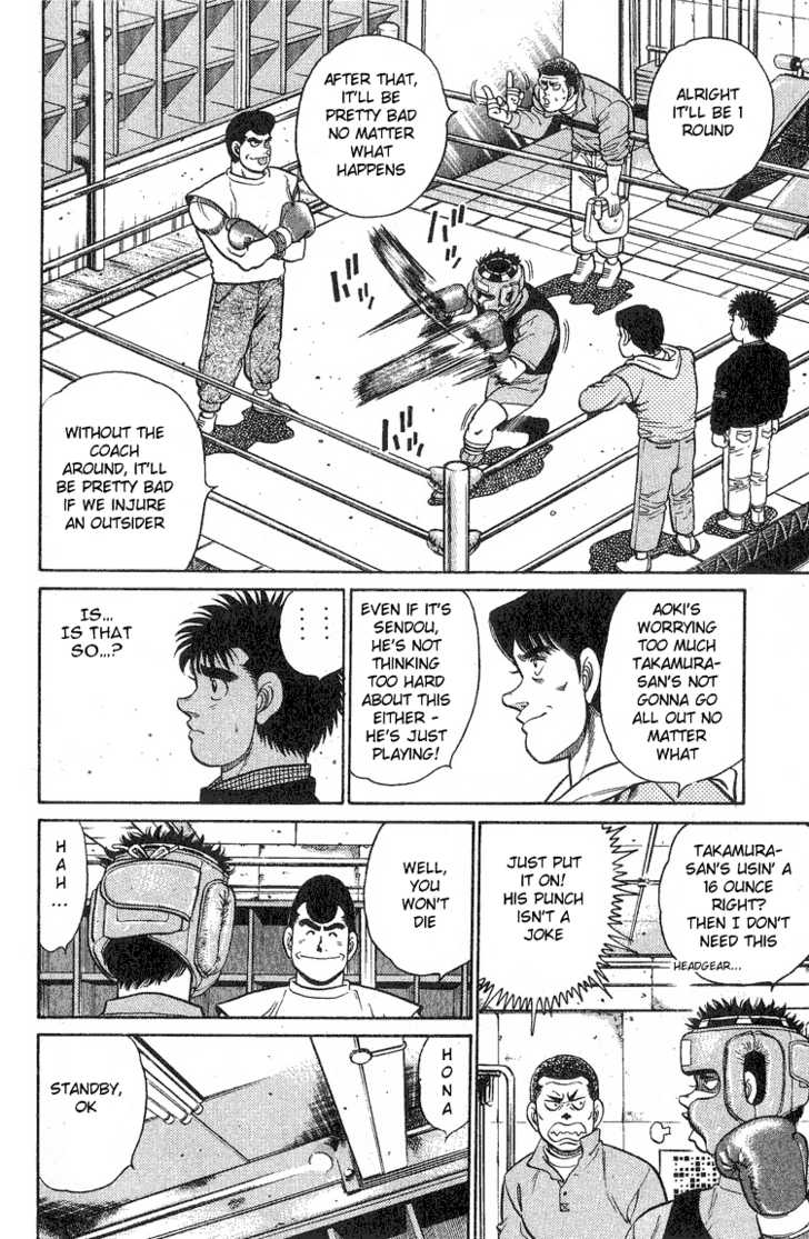 Hajime no Ippo Vol.11 Chapter 090 page 9