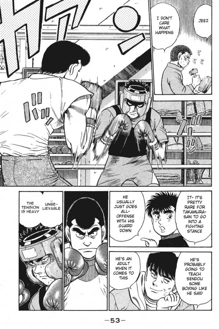 Hajime no Ippo Vol.11 Chapter 090 page 10
