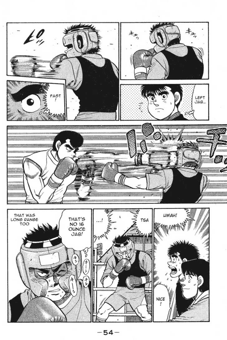 Hajime no Ippo Vol.11 Chapter 090 page 11