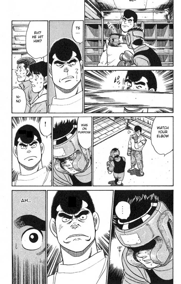 Hajime no Ippo Vol.11 Chapter 090 page 14