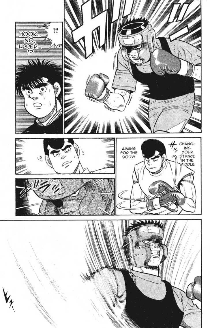 Hajime no Ippo Vol.11 Chapter 090 page 16