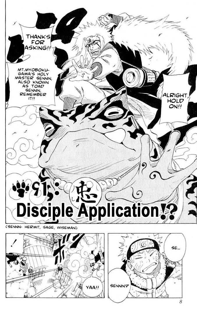 Naruto Vol.11 Chapter 091 page 3