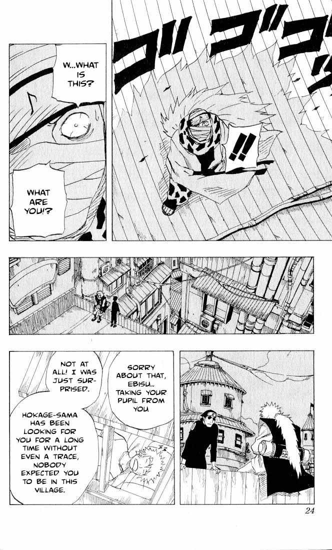 Naruto Vol.11 Chapter 091 page 19