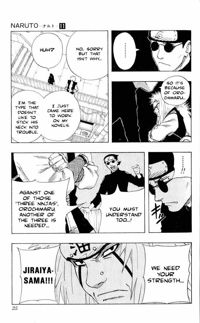 Naruto Vol.11 Chapter 091 page 20