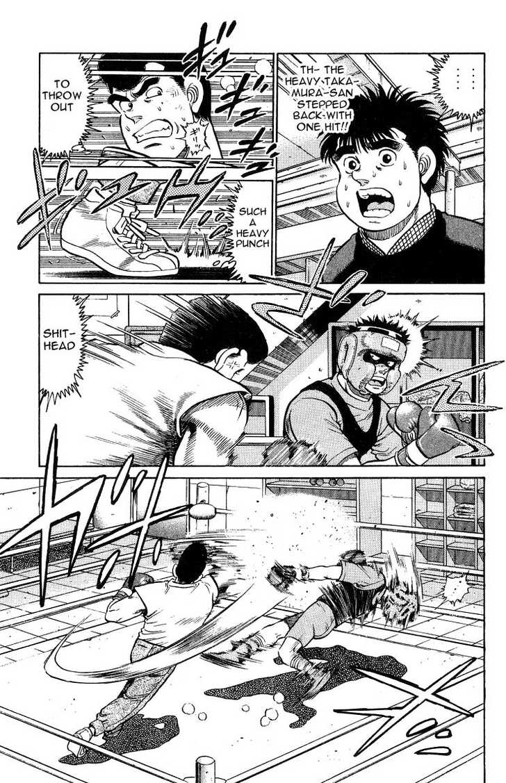 Hajime no Ippo Vol.11 Chapter 091 page 4