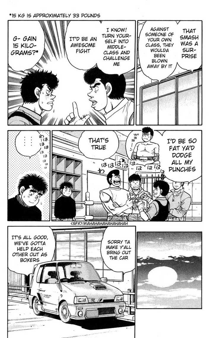 Hajime no Ippo Vol.11 Chapter 091 page 9