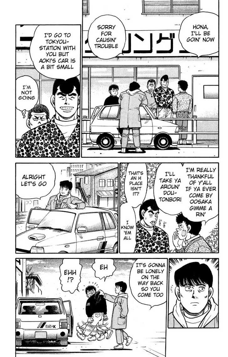 Hajime no Ippo Vol.11 Chapter 091 page 10