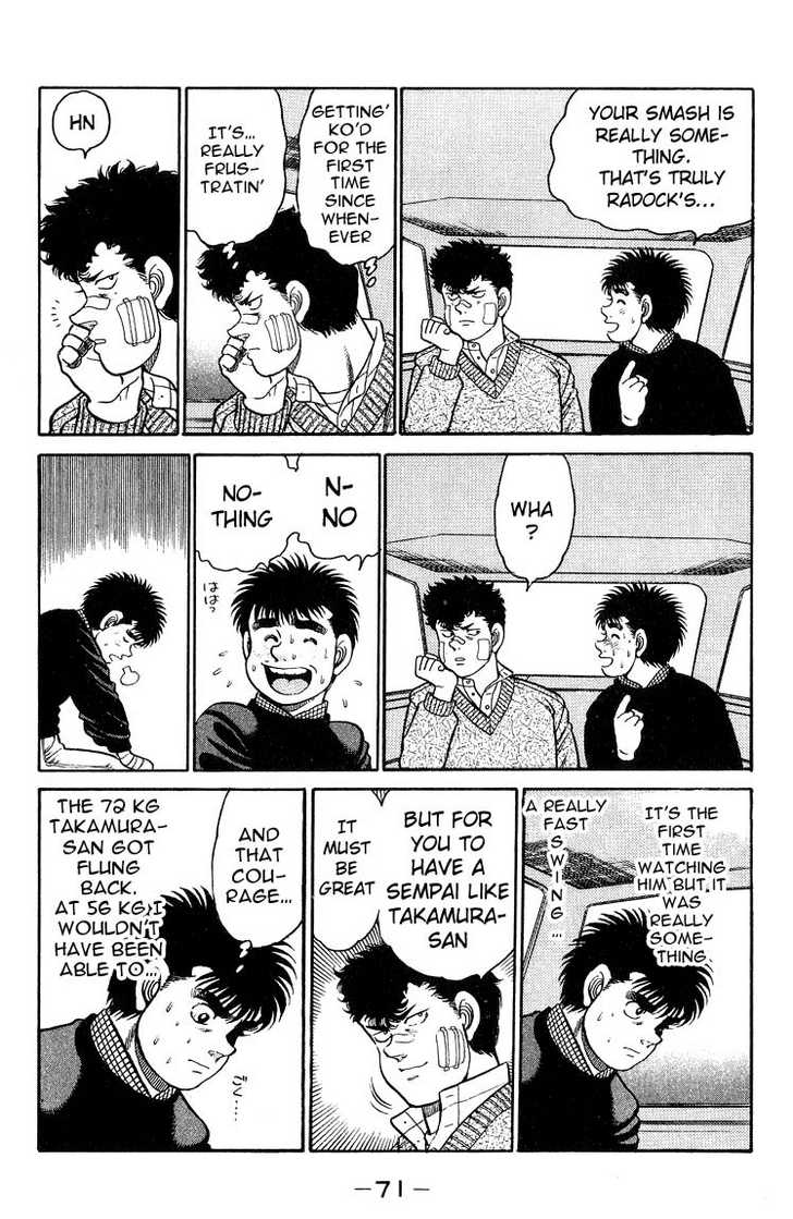 Hajime no Ippo Vol.11 Chapter 091 page 12