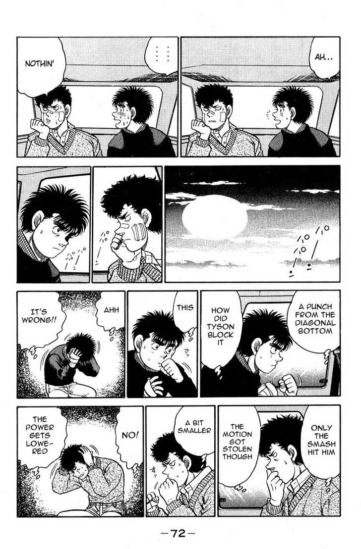 Hajime no Ippo Vol.11 Chapter 091 page 13