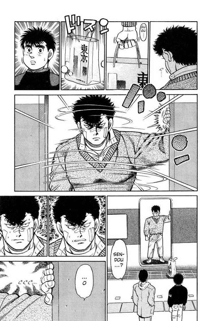 Hajime no Ippo Vol.11 Chapter 091 page 16