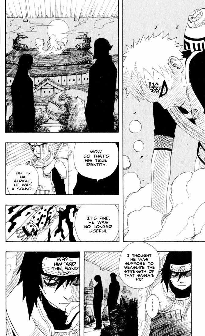 Naruto Vol.11 Chapter 092 page 3