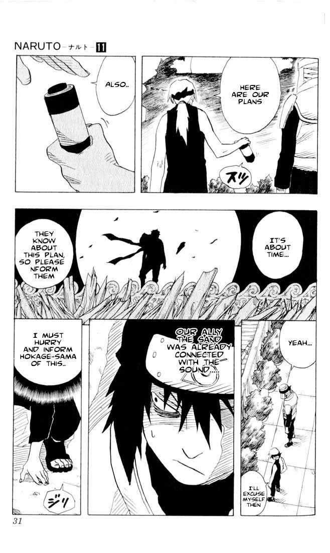 Naruto Vol.11 Chapter 092 page 6