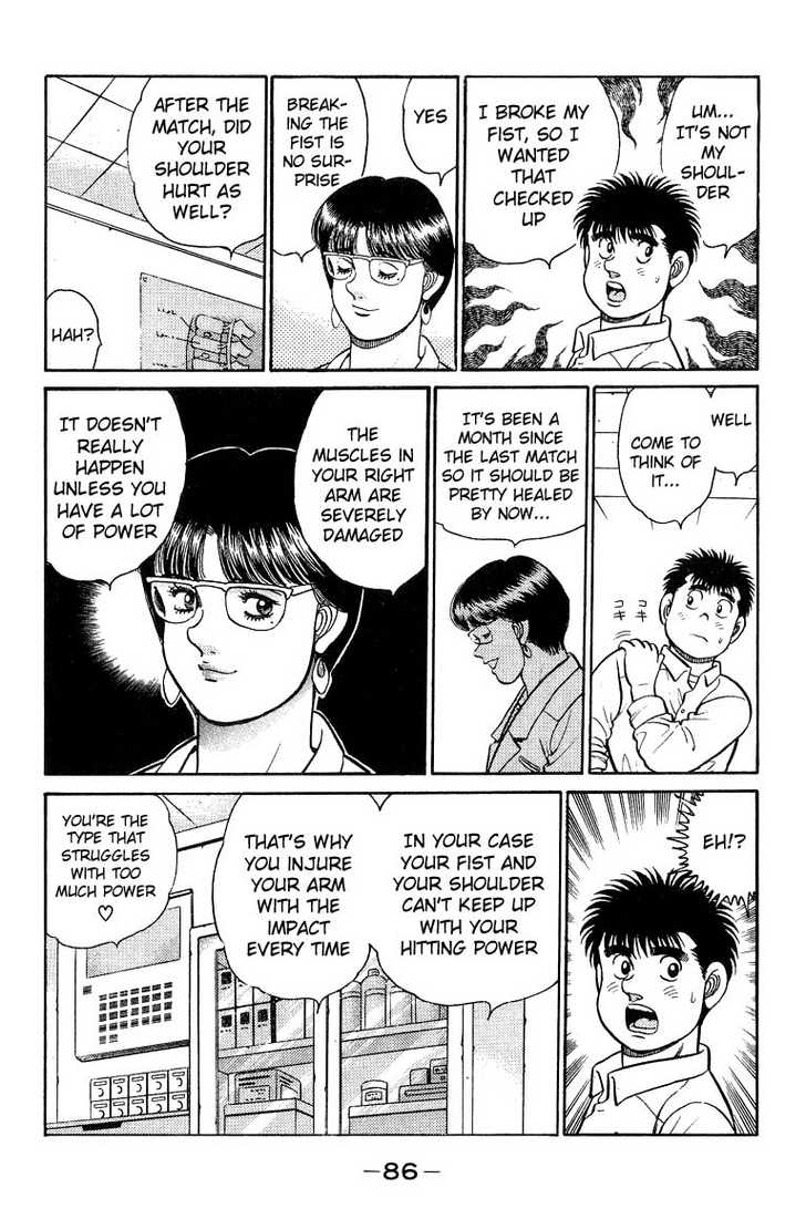 Hajime no Ippo Vol.11 Chapter 092 page 7