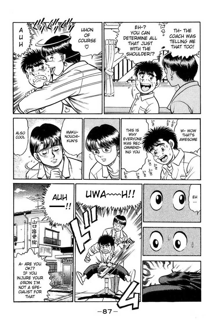 Hajime no Ippo Vol.11 Chapter 092 page 8