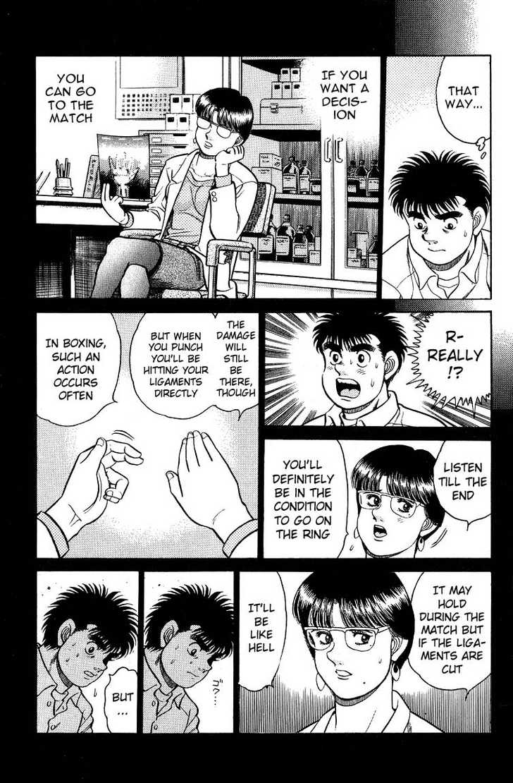 Hajime no Ippo Vol.11 Chapter 092 page 10