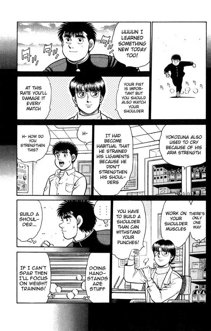 Hajime no Ippo Vol.11 Chapter 092 page 14