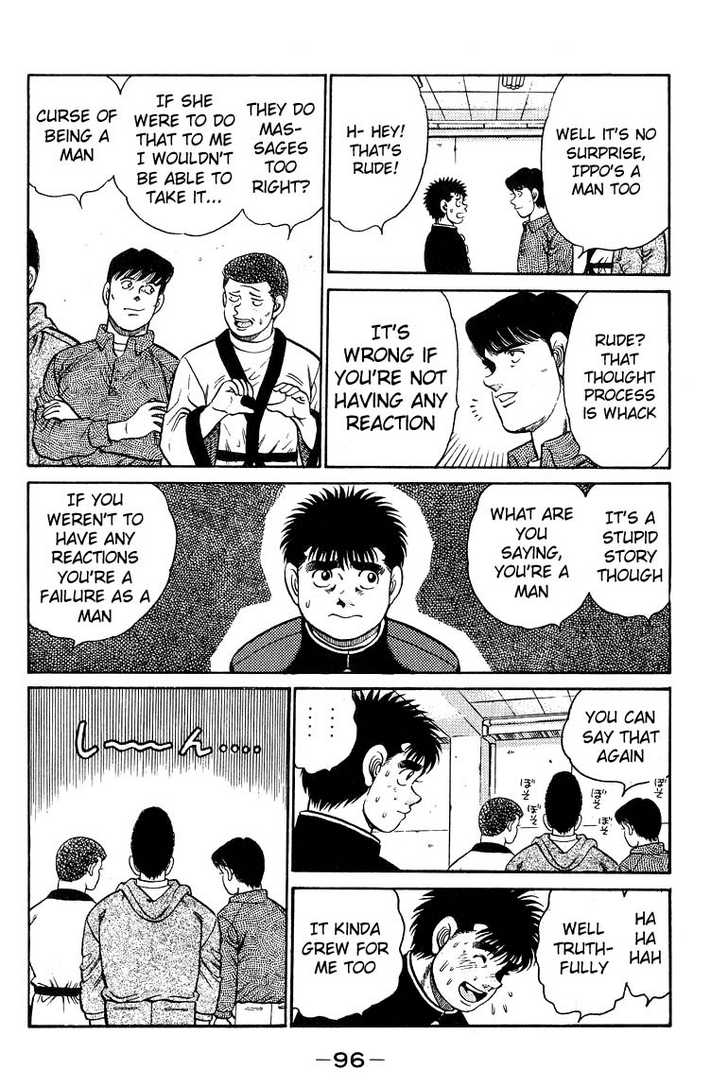 Hajime no Ippo Vol.11 Chapter 092 page 17