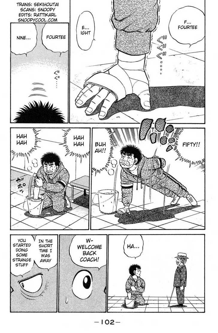 Hajime no Ippo Vol.11 Chapter 093 page 2