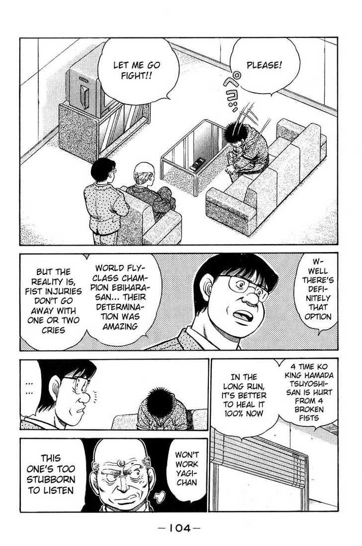 Hajime no Ippo Vol.11 Chapter 093 page 4