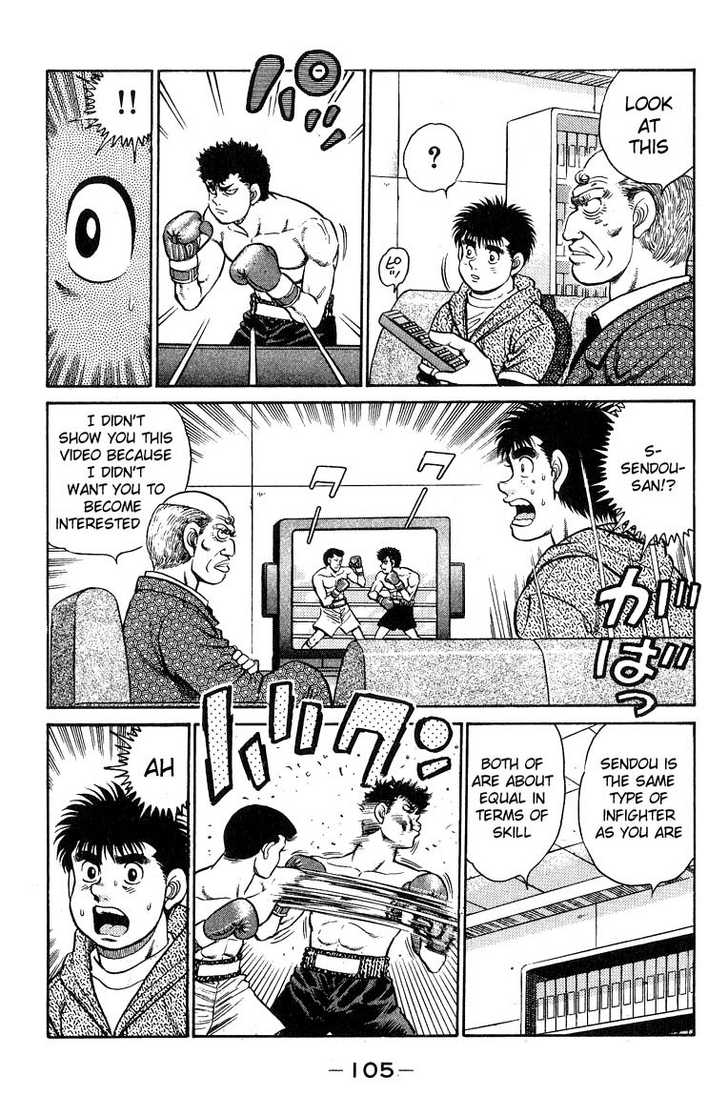 Hajime no Ippo Vol.11 Chapter 093 page 5