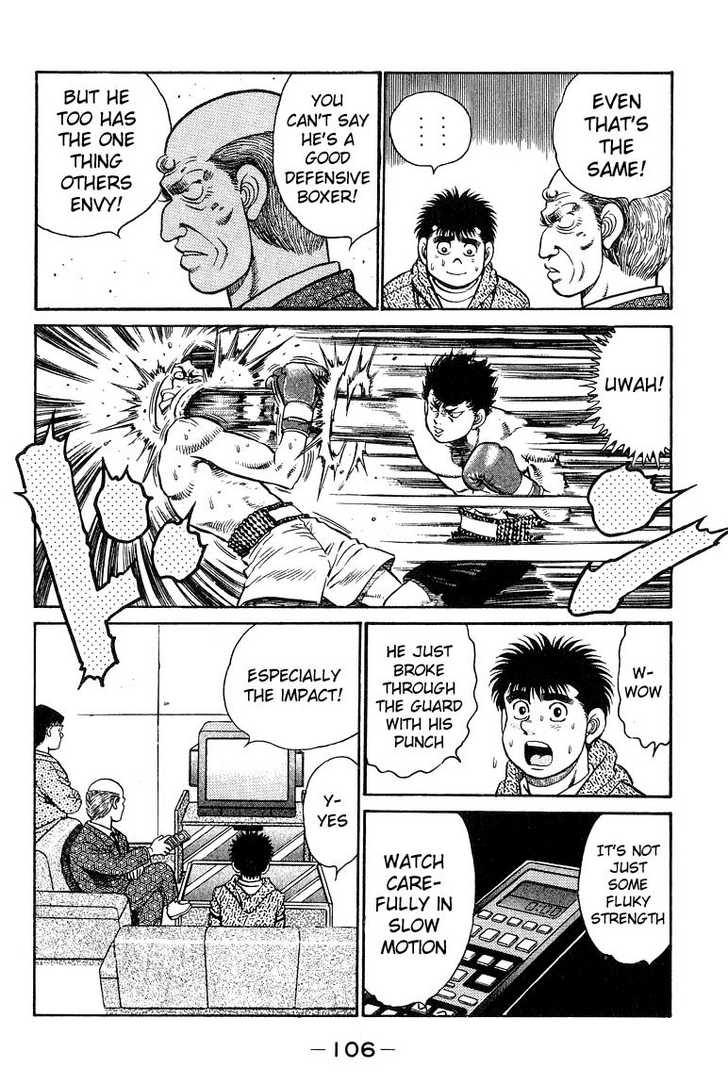 Hajime no Ippo Vol.11 Chapter 093 page 6