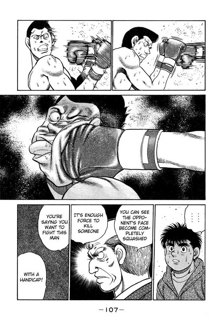 Hajime no Ippo Vol.11 Chapter 093 page 7
