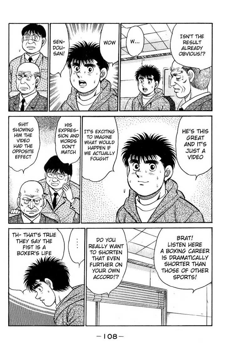 Hajime no Ippo Vol.11 Chapter 093 page 8