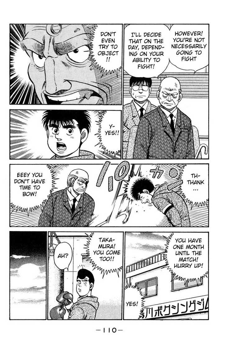 Hajime no Ippo Vol.11 Chapter 093 page 10