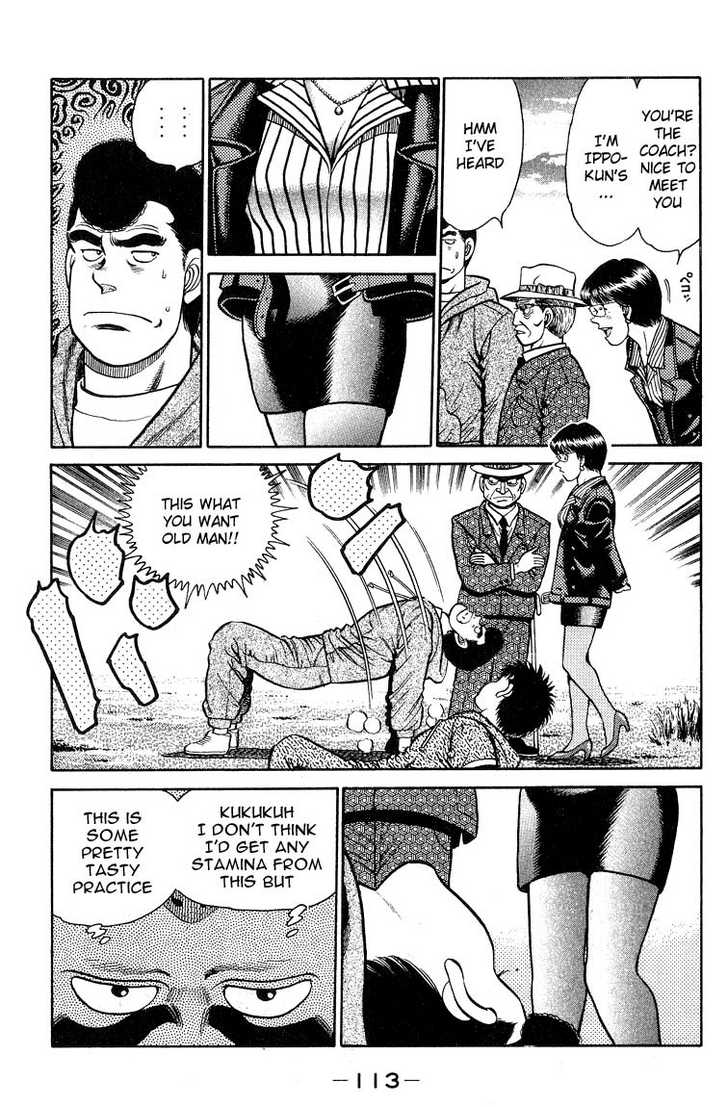 Hajime no Ippo Vol.11 Chapter 093 page 13