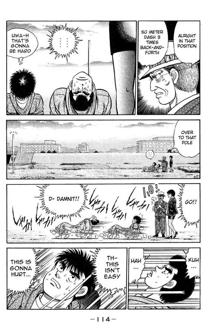 Hajime no Ippo Vol.11 Chapter 093 page 14