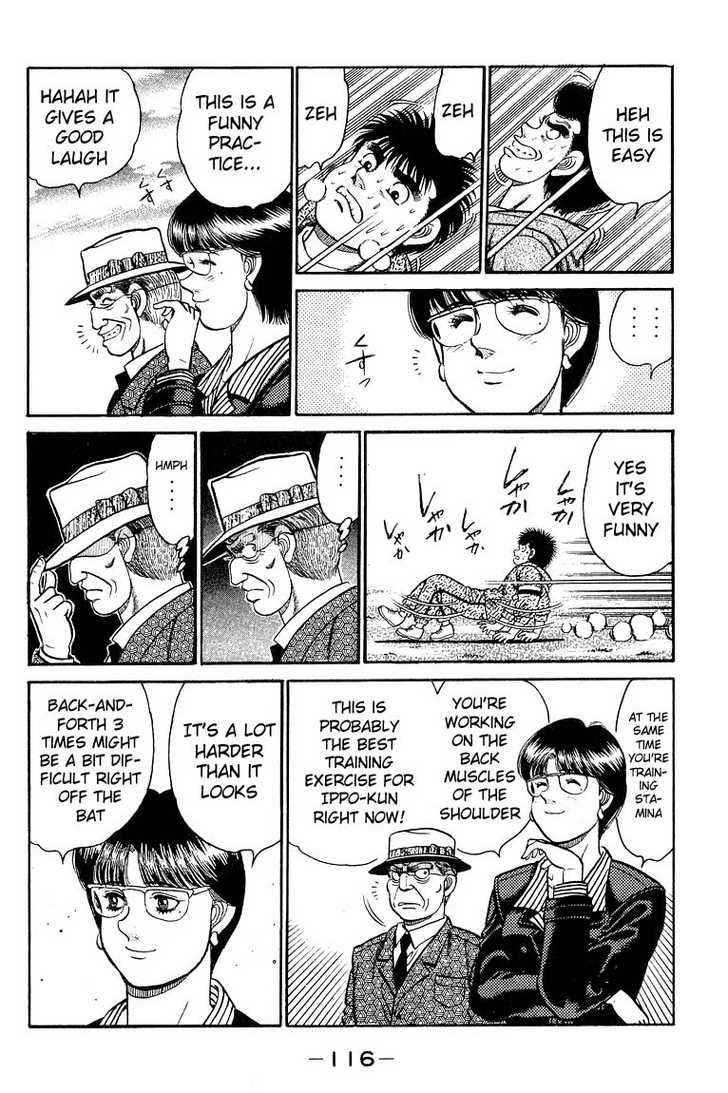 Hajime no Ippo Vol.11 Chapter 093 page 16