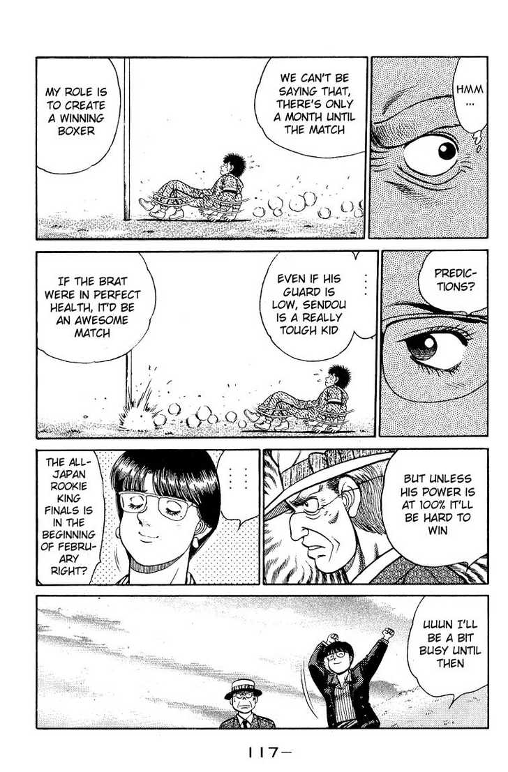 Hajime no Ippo Vol.11 Chapter 093 page 17