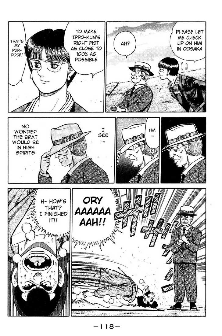 Hajime no Ippo Vol.11 Chapter 093 page 18
