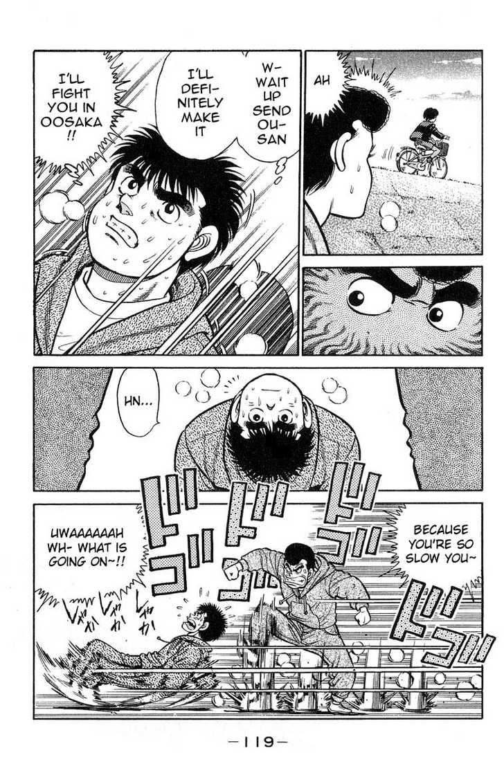 Hajime no Ippo Vol.11 Chapter 093 page 19